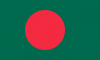 Flag of Bangladesh